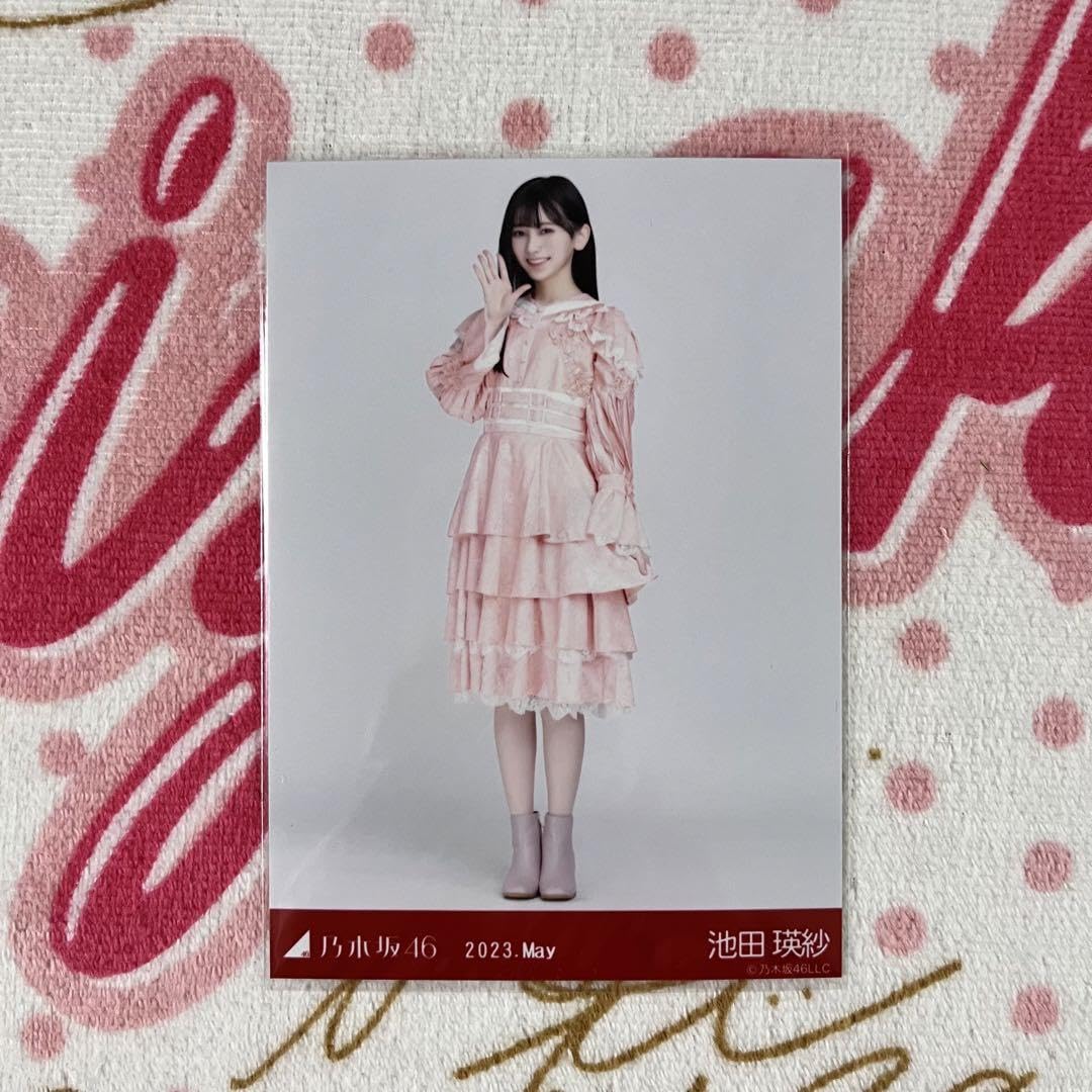 Amazon.co.jp: 乃木坂46 池田瑛紗 生写真 スペシャル衣装37 コンプ